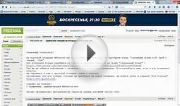 Покупка случайных ключей за 5